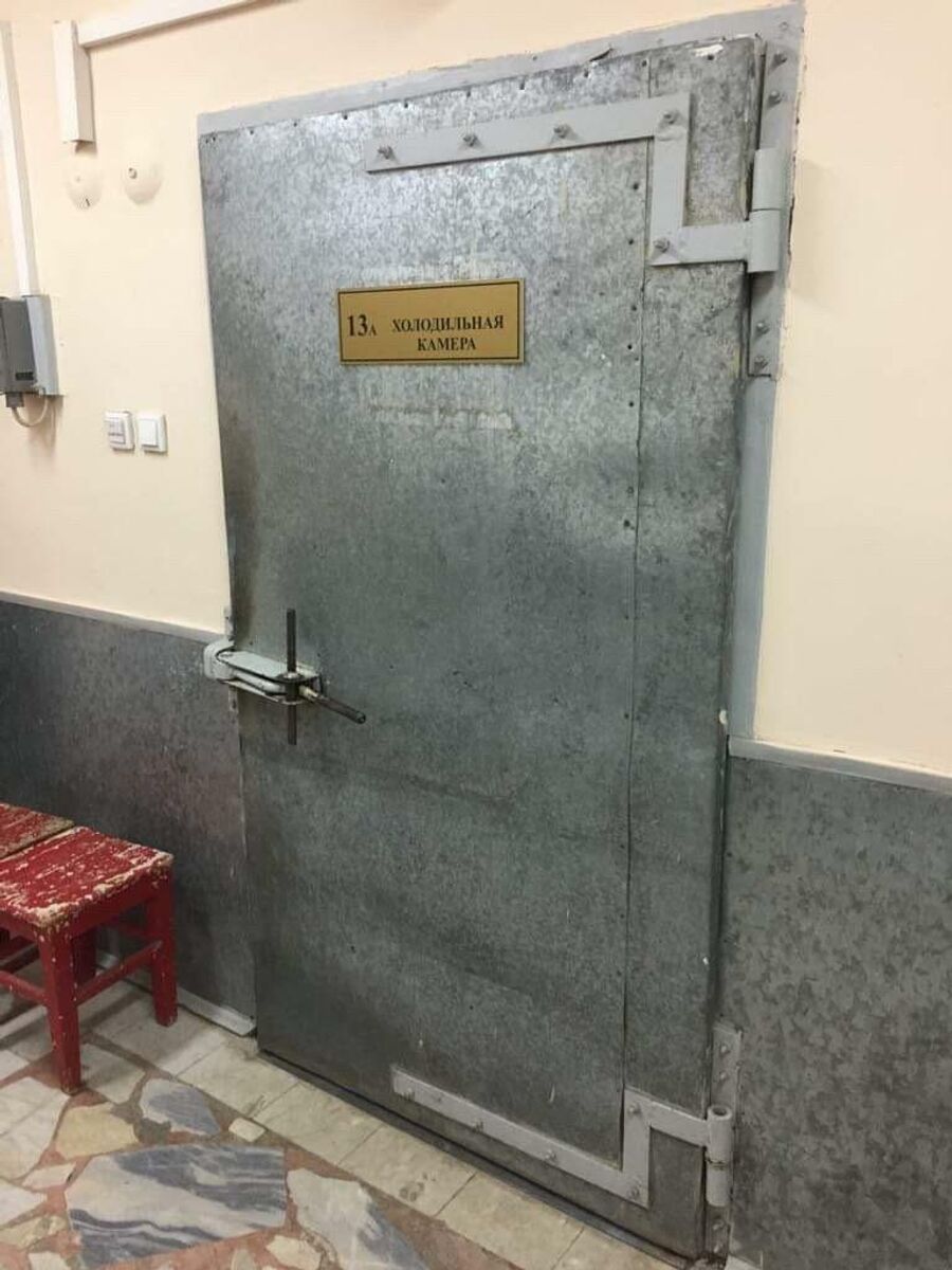 Патологоанатомы Алексей и Наталья Купрюшины Патологоанатомы Алексей и Наталья Купрюшины