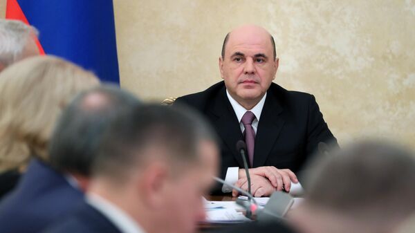 Михаил Мишустин Михаил Мишустин