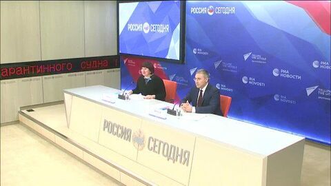 Пресс-конференция Министра науки и высшего образования РФ Валерия Фалькова Пресс-конференция Министра науки и высшего образования РФ Валерия Фалькова