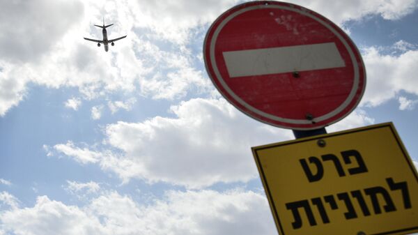 Израиль ужесточит правила въезда для прибывающих из Австралии и Италии