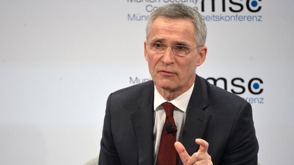 Мюнхенская конференция по безопасности Мюнхенская конференция по безопасности