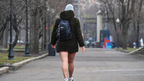 Девушка в парке Девушка в парке