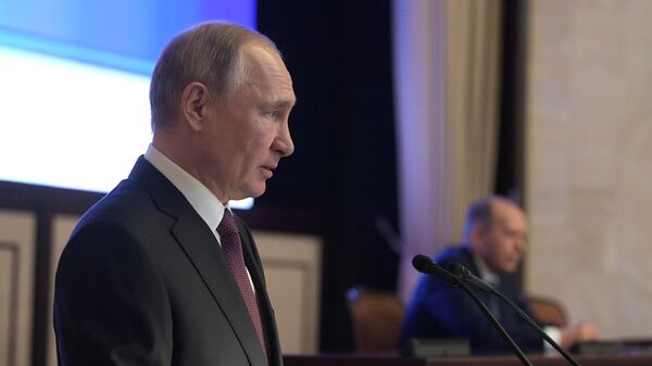 Владимир Путин выступает на заседании коллегии ФСБ РФ. 20 февраля 2020 Владимир Путин выступает на заседании коллегии ФСБ РФ. 20 февраля 2020