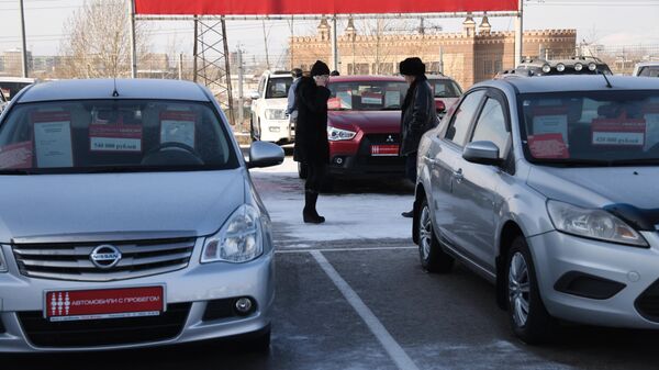 Новые правила продажи старых автомобилей