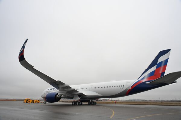 Аэрофлот презентовал первый Airbus A350 Аэрофлот презентовал первый Airbus A350