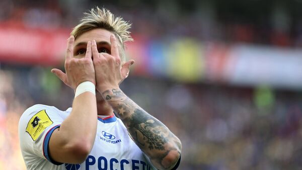 Форвард ЦСКА Арнор Сигурдссон радуется забитому мячу Форвард ЦСКА Арнор Сигурдссон радуется забитому мячу