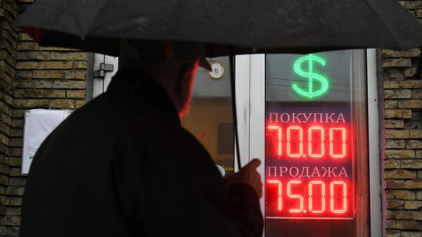 курс от коронавируса курс от коронавируса