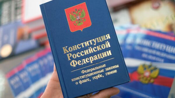 Главы ряда регионов Сибири и ДФО проголосовали по поправкам к Конституции
