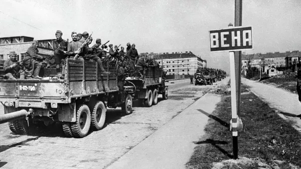 Советские войска вступают в Вену