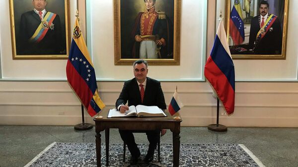 Посол РФ в Венесуэле Сергей Мелик–Багдасаров Посол РФ в Венесуэле Сергей Мелик–Багдасаров