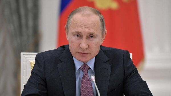 Путин поздравил Федеральный ядерный центр с юбилеем