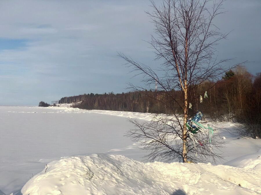 Байкал Байкал
