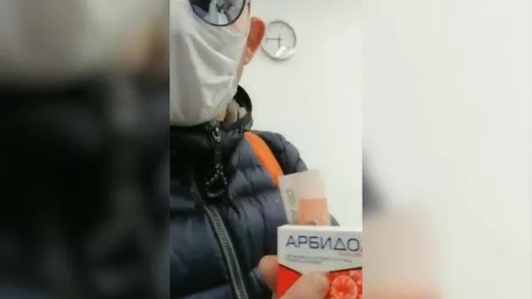 Итальянские туристы сняли видеоролик о знаменитом российском лекарстве против коронавируса