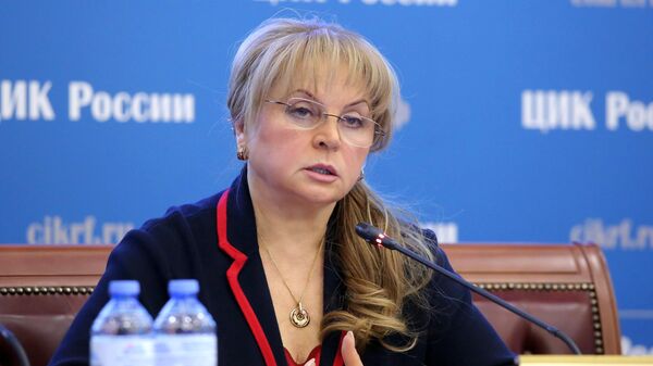 Памфилова рассказала о порядке проведения голосования по Конституции