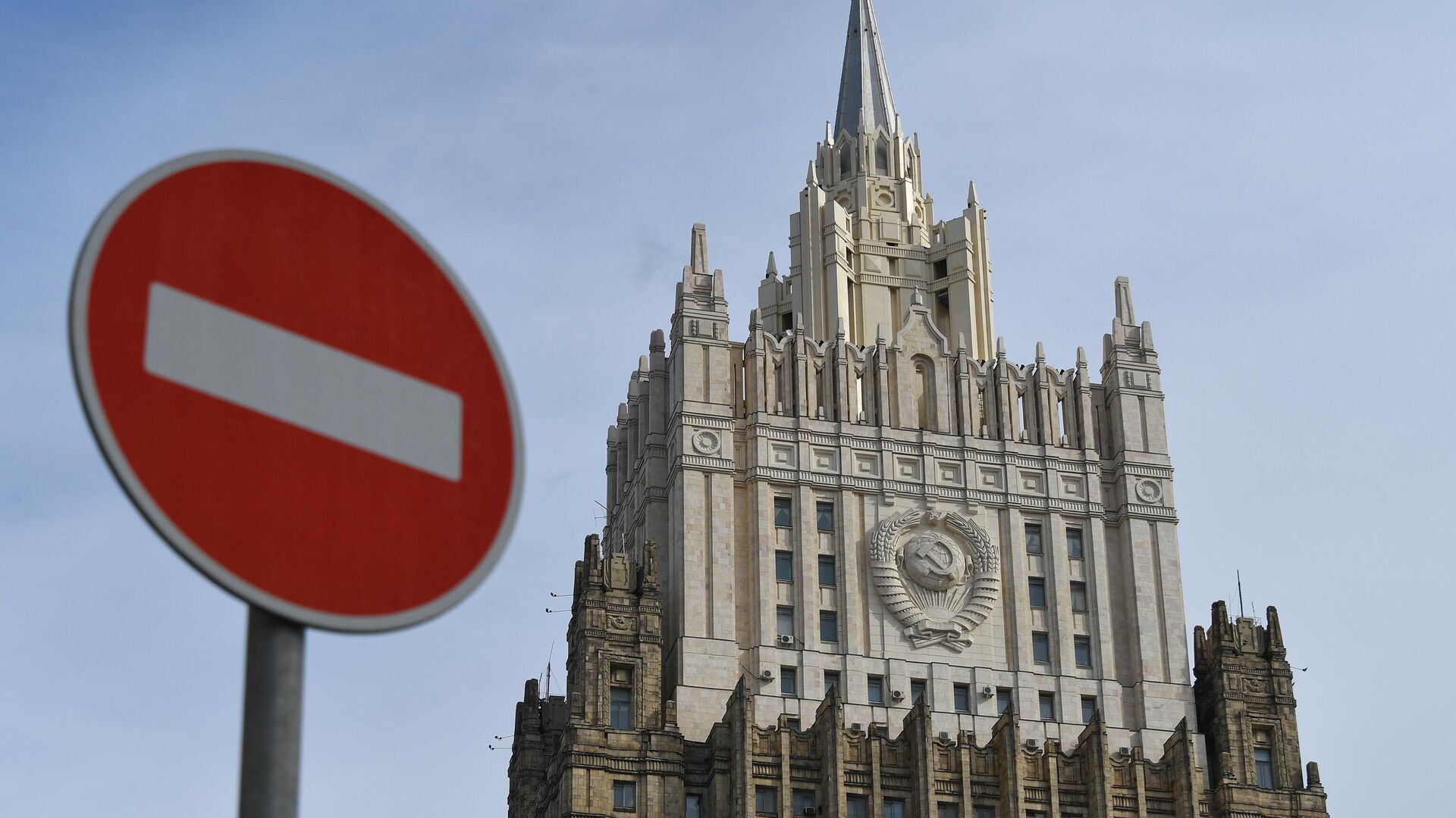 Здание Министерства иностранных дел РФ Здание Министерства иностранных дел РФ - РИА Новости, 1920, 05.01.2021