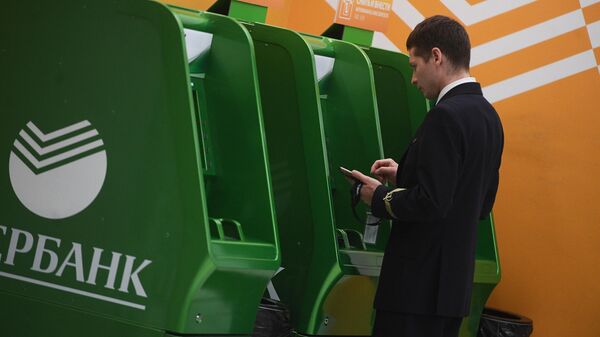 Банкоматы в аэропорту Шереметьево Банкоматы в аэропорту Шереметьево