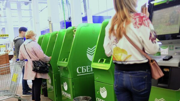 Банкоматы Сбербанка в супермаркете Банкоматы Сбербанка в супермаркете
