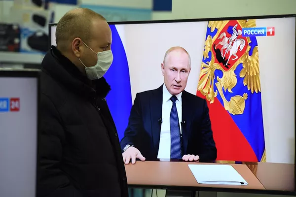Трансляция обращения президента России Владимира Путина к гражданам из-за ситуации с коронавирусом