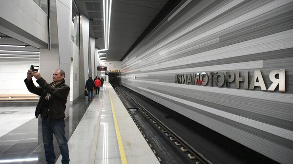Открытие второго участка Некрасовской линии метро Открытие второго участка Некрасовской линии метро