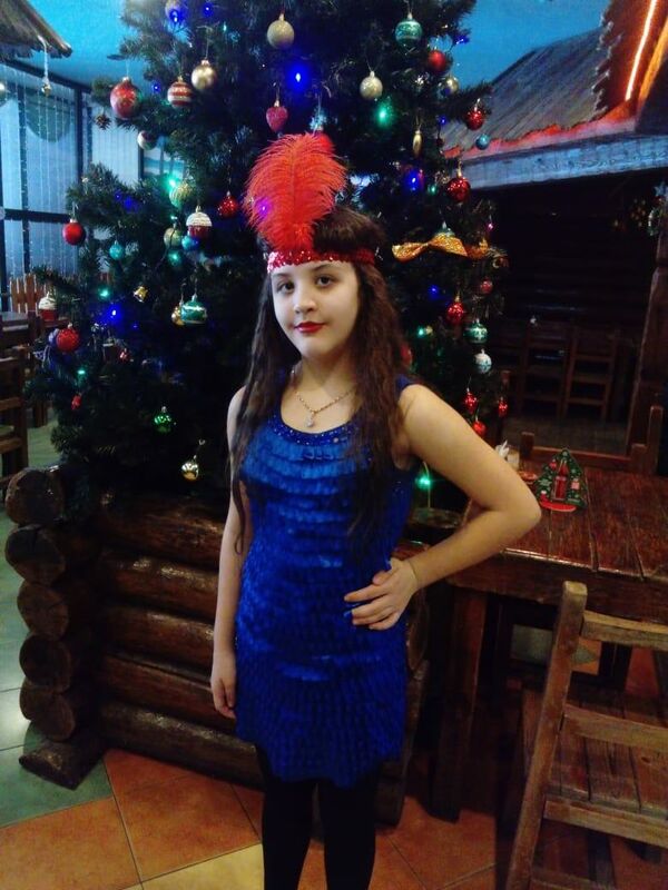 Альбина Альбина