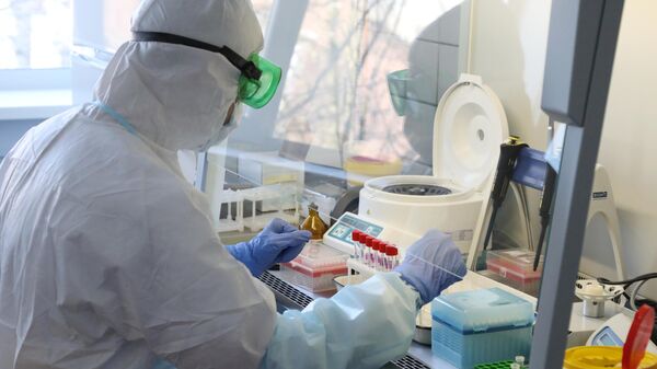 Лаборатория для тестирования на коронавирус Лаборатория для тестирования на коронавирус