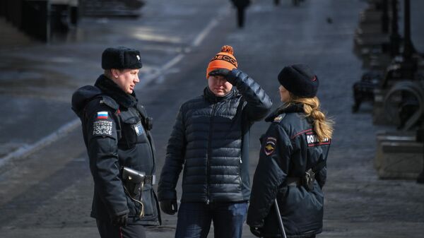 Поставь специальный. Самоизоляция в Москве штраф. Когда нарушают режим фильм. Кооогда нарушают Ре-жим фильм. Тобольск РИА новости/Максим блинов то.