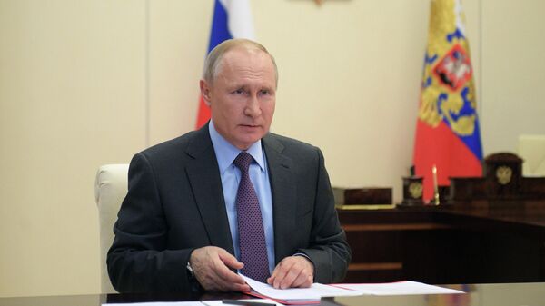 Президент РФ Владимир Путин Президент РФ Владимир Путин