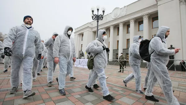 Акция протеста в Киеве