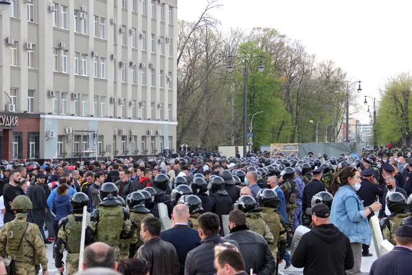 Митинг во Владикавказе