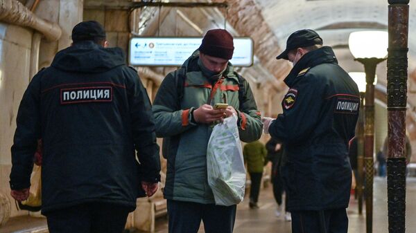Московский метрополитен в период режима самоизоляции граждан Московский метрополитен в период режима самоизоляции граждан