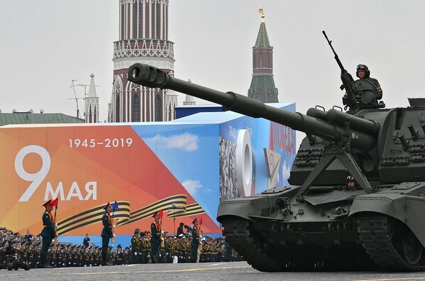 Самоходная артиллерийская установка (САУ) Мста-С на военном параде на Красной площади, посвящённом 74-й годовщине Победы в Великой Отечественной войне Самоходная артиллерийская установка (САУ) Мста-С на военном параде на Красной площади, посвящённом 74-й годовщине Победы в Великой Отечественной войне