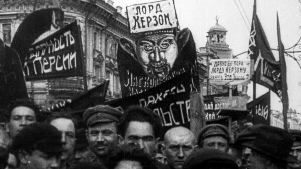 Демонстрация протеста против ультиматума Керзона Демонстрация протеста против ультиматума Керзона