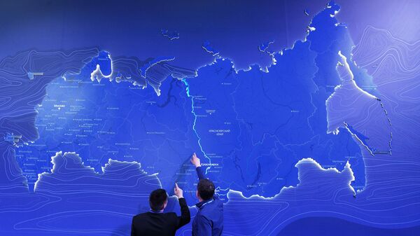 Административно-территориальное деление Российской Федерации