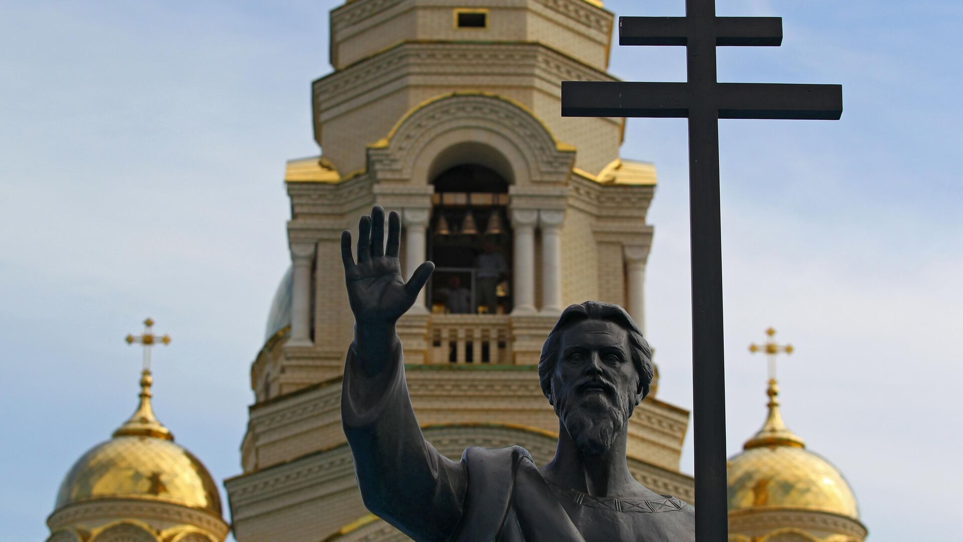 Памятник Святому Апостолу Андрею Первозванному Памятник Святому Апостолу Андрею Первозванному - РИА Новости, 1920, 27.10.2020