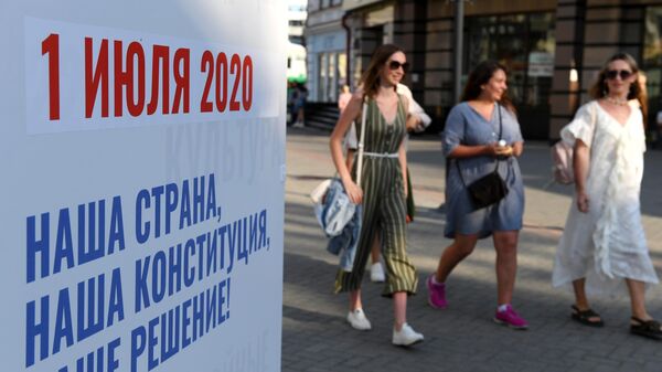 В Москве на голосование зарегистрировались около 20 тысяч наблюдателей