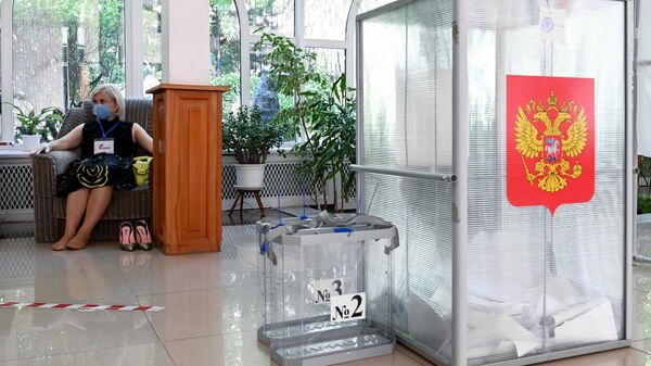 Избирательный участок Избирательный участок