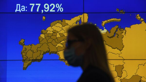В Центральной избирательной комиссии РФ в Москве, где объявлены предварительные итоги голосования по поправкам в Конституцию РФ В Центральной избирательной комиссии РФ в Москве, где объявлены предварительные итоги голосования по поправкам в Конституцию РФ