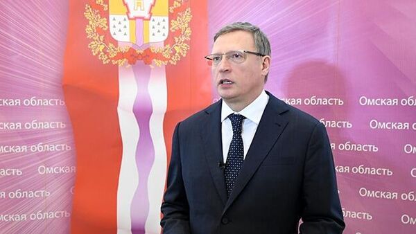 Губернатор Омской области Александр Бурков Губернатор Омской области Александр Бурков