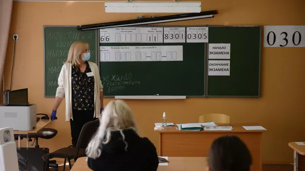 Единый государственный экзамен в школе № 208 в Екатеринбурге
