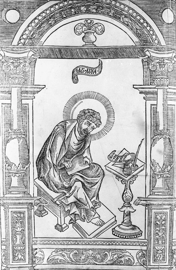 Апостол Лука - иллюстрация из книги Апостол первопечатника Ивана Федорова