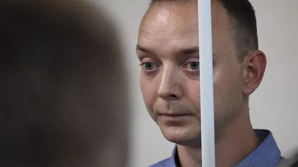 Советник главы Роскосмоса Иван Сафронов