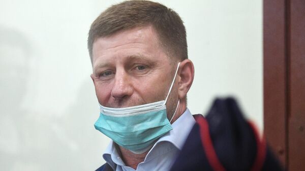 Сергей Фургал Сергей Фургал