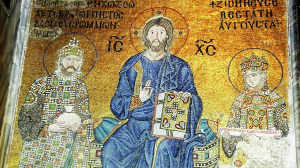 Фрагмент мозаики с изображением Иисуса Христа, императора Константина и императрицы Зои.