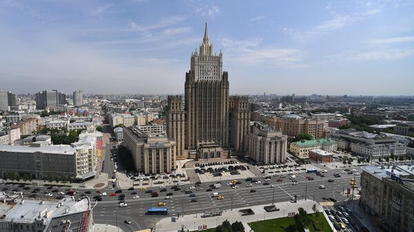Здание Министерства иностранных дел России Здание Министерства иностранных дел России