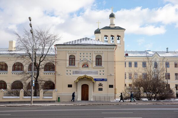 Центральная клиническая больница им. святителя Алексия Центральная клиническая больница им. святителя Алексия