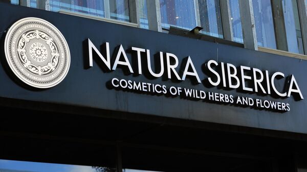 Сооснователь Natura Siberica заявила о провале рейдерского захвата компании