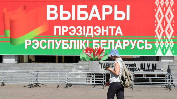В Белоруссии в день выборов наблюдаются проблемы со связью