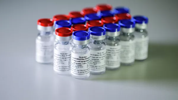 The world's first vaccine against coronavirus COVID-19
