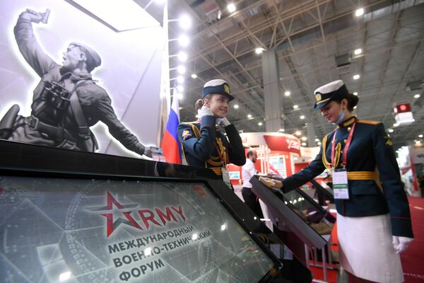На Международном военно-техническом форуме Армия-2020 в конгрессно-выставочном центре Патриот На Международном военно-техническом форуме Армия-2020 в конгрессно-выставочном центре Патриот