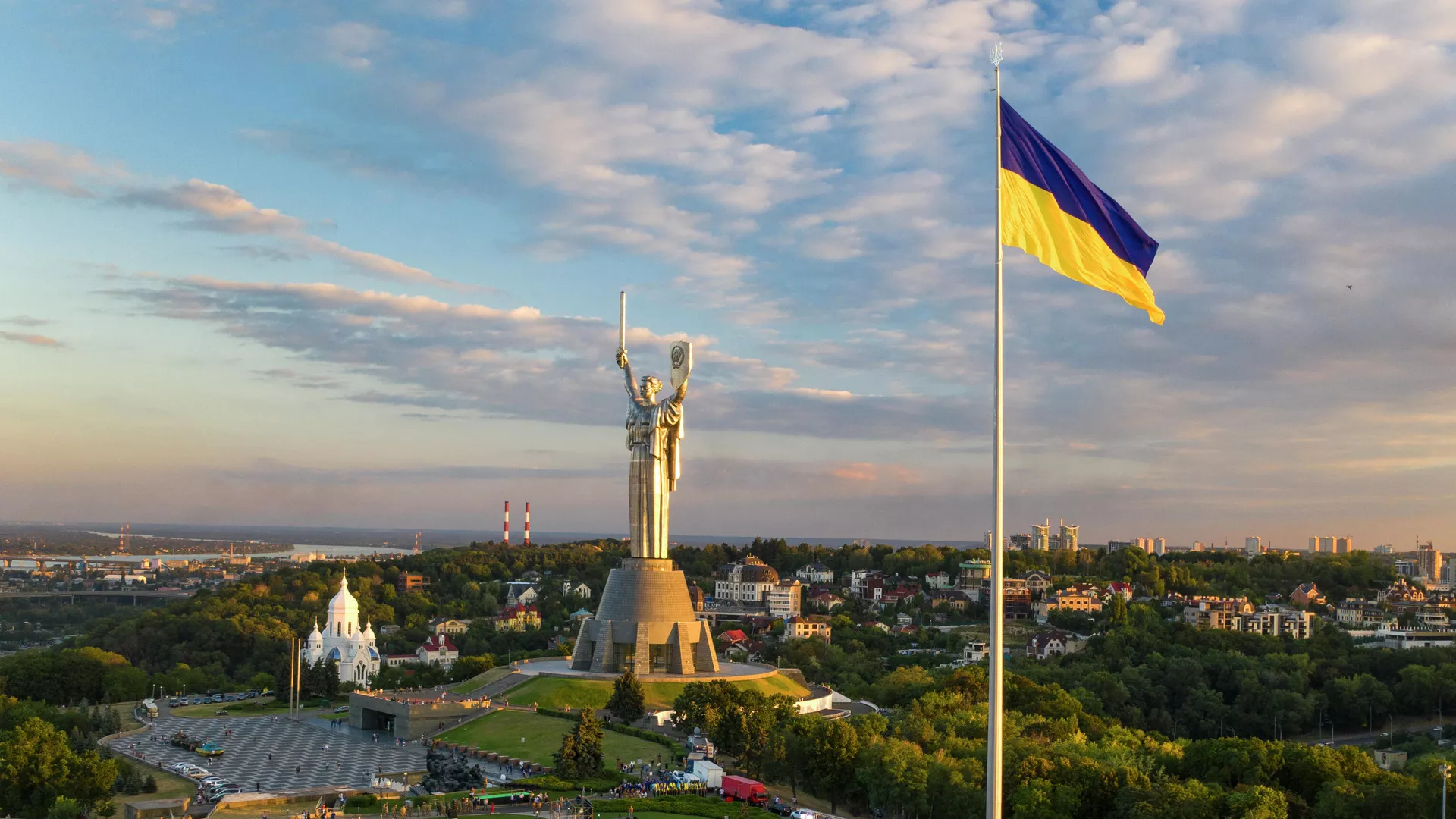 Самый большой флаг Украины в Киеве - РИА Новости, 1920, 01.03.2021